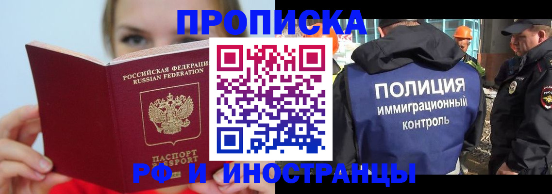 форма 3 в Аше